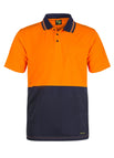 Navy / Orange