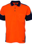 Orange/Navy