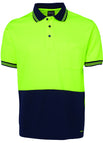 Lime/Navy