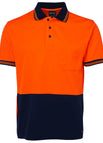 Orange/Navy