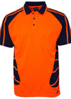Orange/Navy