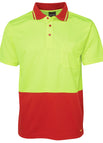 Lime/Red