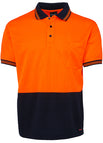 Orange/Navy