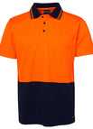 Orange/Navy
