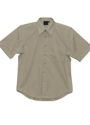 Mens Short Sleeve Teflon™ Business Shirt (WS-BS08S)