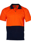 Fluoro Orange / Navy