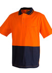 Orange / Navy