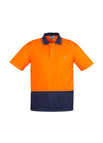 Orange/Navy