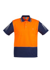 Orange/Navy