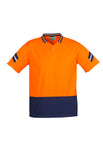 Orange/Navy