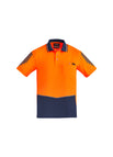 Orange/Navy